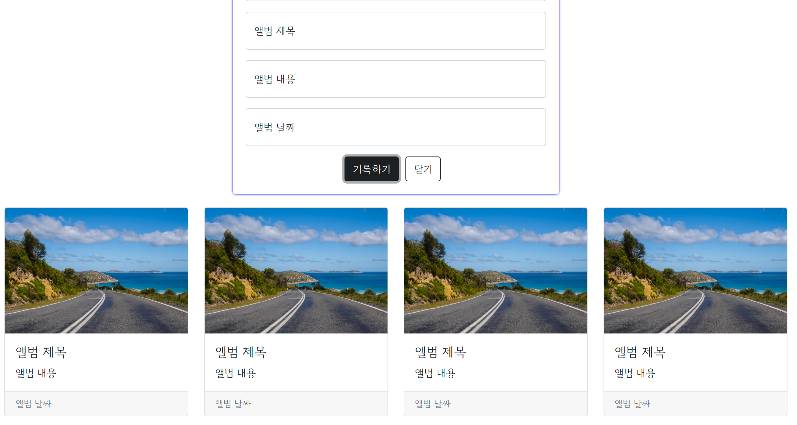 스파르타 즉문즉답